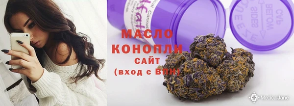 mdma Володарск