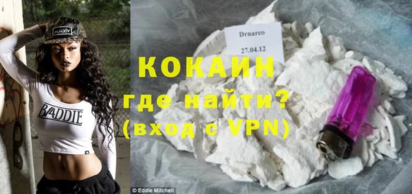 mdma Володарск